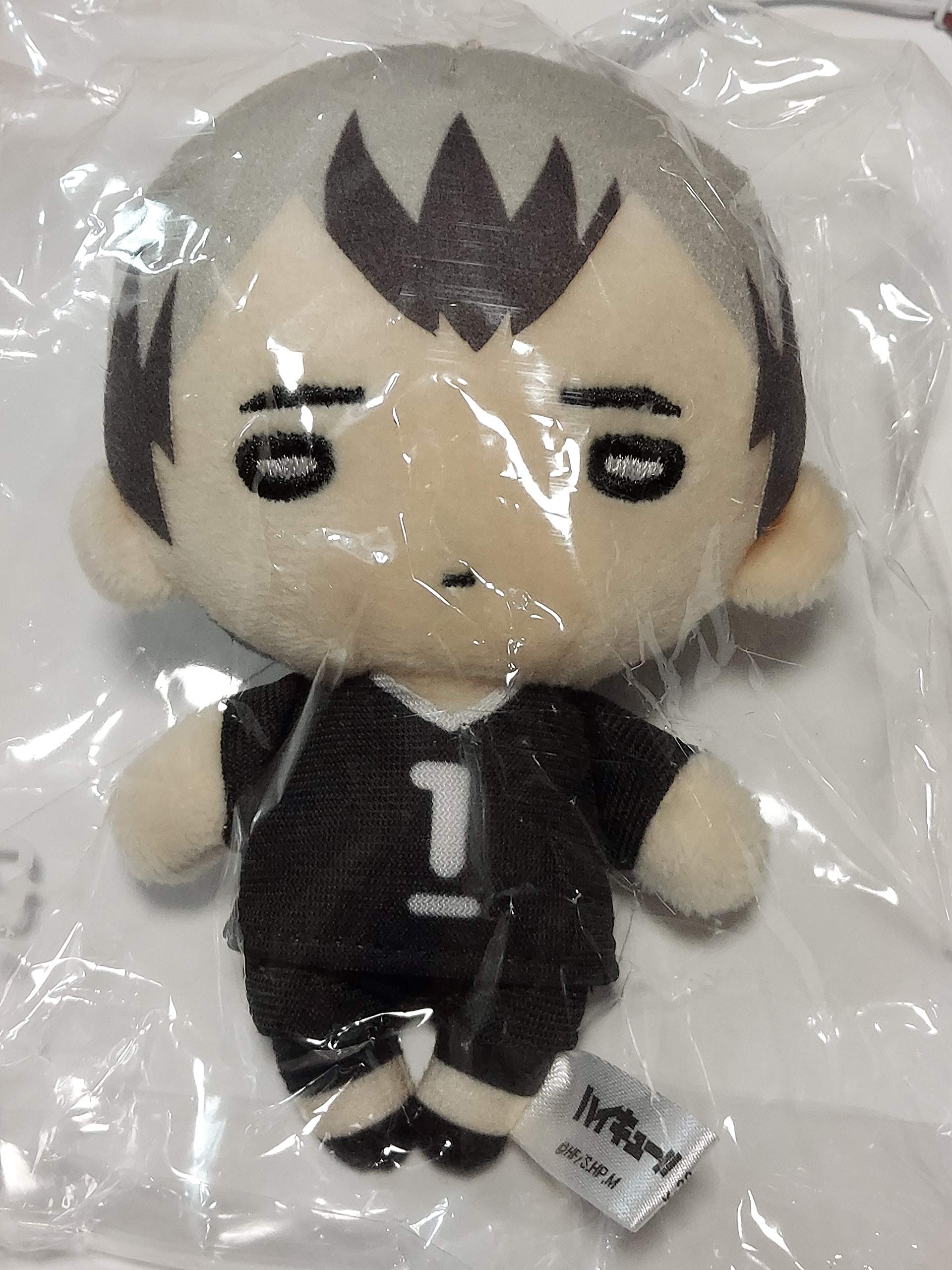 Amazon.co.jp: タカラトミーアーツ にとたん ハイキュー!! 稲荷崎高校